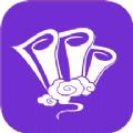 花语小说阅读app软件 v3.4.6