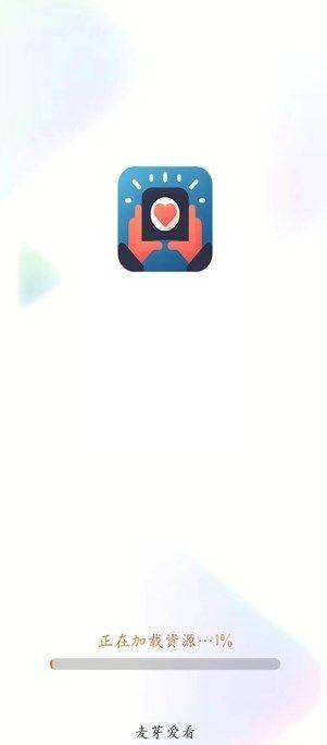 麦芽爱看短剧官方手机版下载 v2.6.1.2 v4.5.2