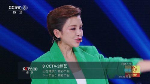 小超TV电视版软件下载 v1.1.1 v4.0.1