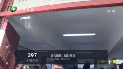 过客tv电视官方下载免费版 v1.1.9.7 v3.0.2
