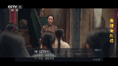 黑软科技公司影视软件下载 v1.2.0 v3.0.3