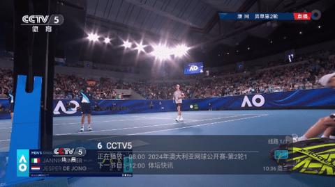 叮铛TV影视软件下载 v3.0.36 v4.5.4