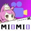MioMio动漫板软件下载安装 v1.1