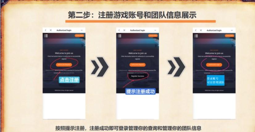 Rise Of Universe元宇宙链游app官方版(Rise UNI) v1.0 v5.1.1