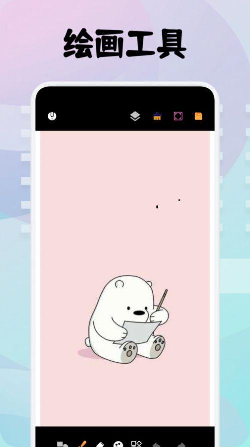 MioMio动漫板软件下载安装 v1.1 v5.2.4