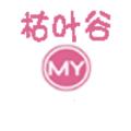 枯叶谷有叶子飞舞的地方下载软件 v1.0