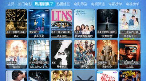 毒盒影视CAT正版官方下载 v1.0 v6.2.2