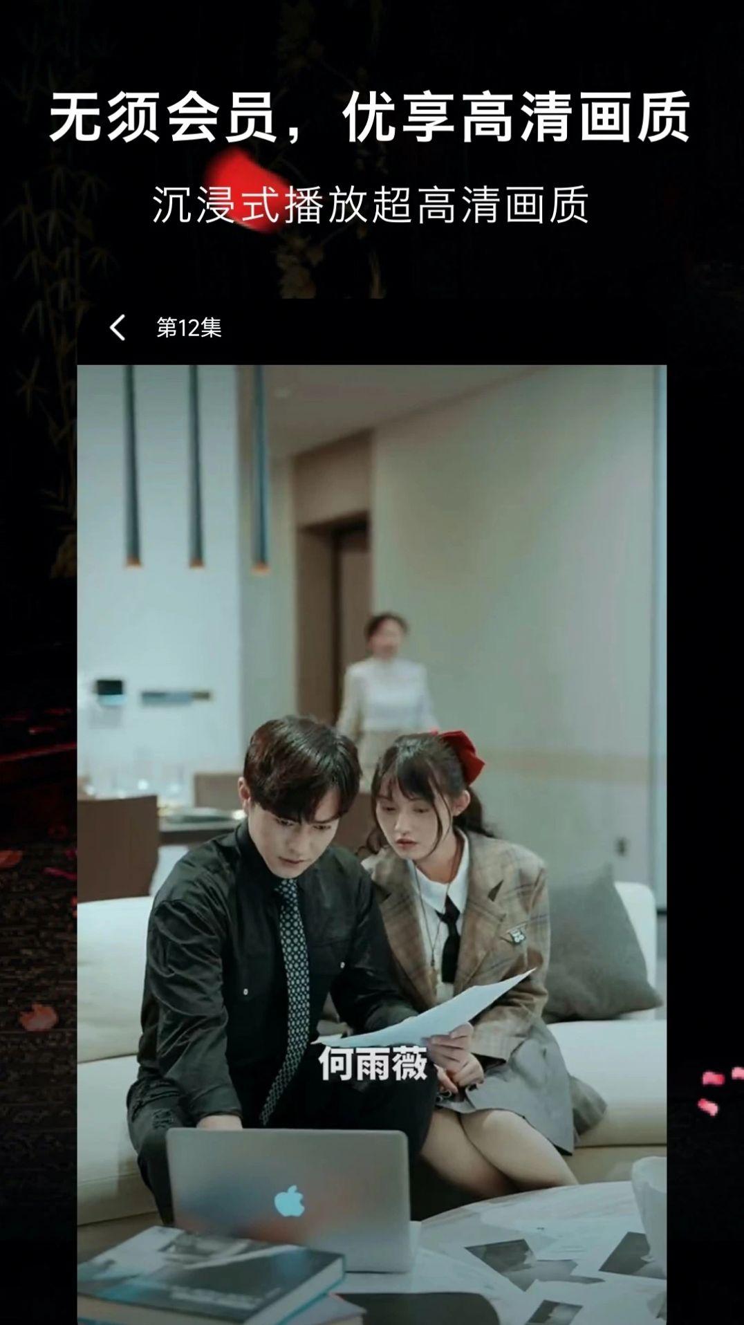 抖影短剧软件官方下载 v1.0.0 v3.4.3
