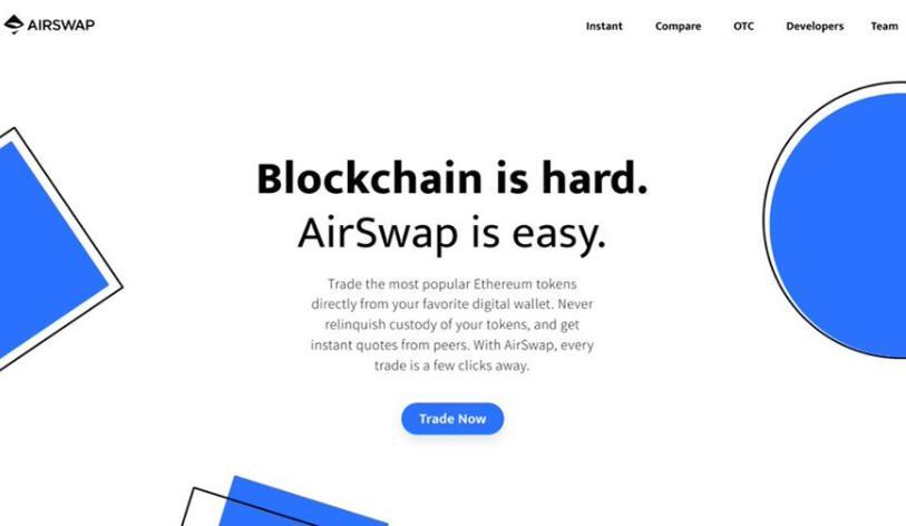 AirSwap交易所app中文版下载 v1.1.0 v5.2.3