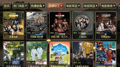 小美玫瑰app官方下载免费版 v2.3.2 v6.1.3