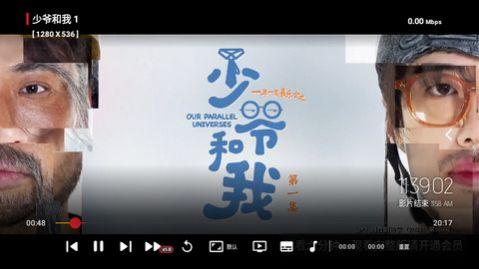 蓝鹿影视软件免费下载 v1.0.3 v3.1.4