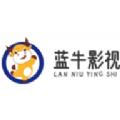 蓝牛影视免费版手机版下载 v2.3