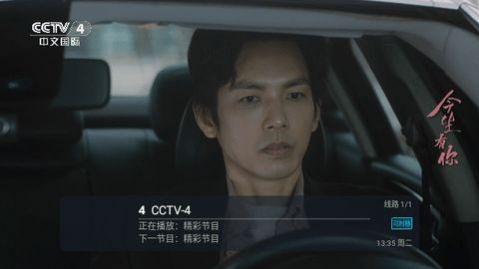 冰姐影视最新安卓版下载(冰姐TV) v3.0.0 v4.0.4