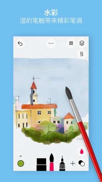 Sketches绘画app下载 v1.2.8 v5.0.1