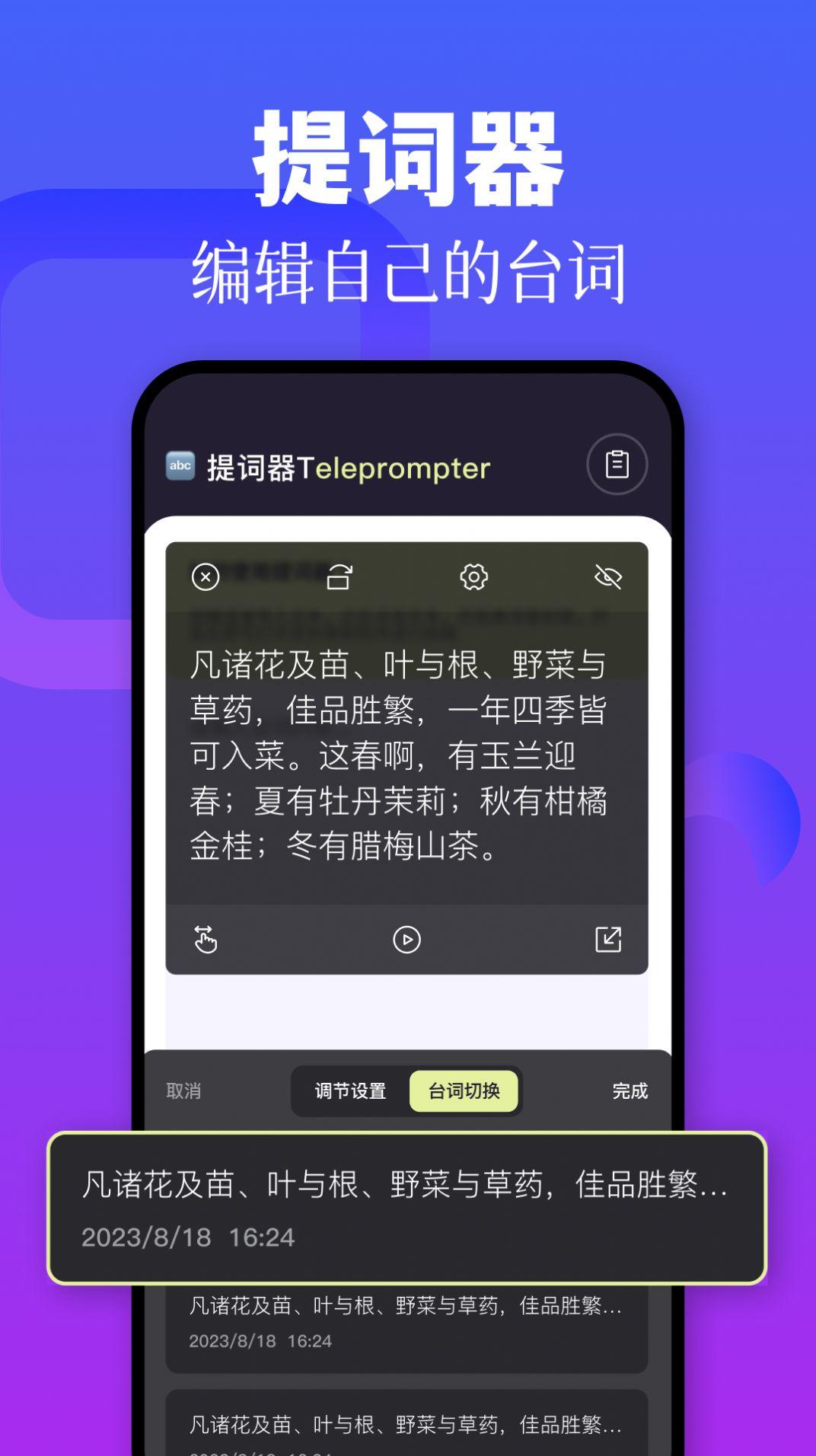 黑猪视频播放器电视盒子版下载 v1.1 v3.4.4