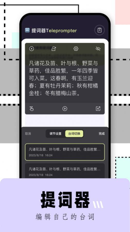 看吧影视播放器官方正版下载 v1.1 v5.0.1