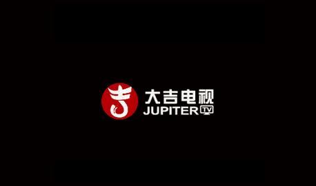 大吉电视tv版最新版下载 v1.2.16 v6.5.4