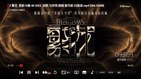 快乐千芊TV影视软件下载 v1.0.0 v6.3.4