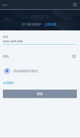 coinone交易平台官方最新版2024 v1.0 v5.0.1