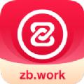 中币zb交易所app官方下载 v4.3.0