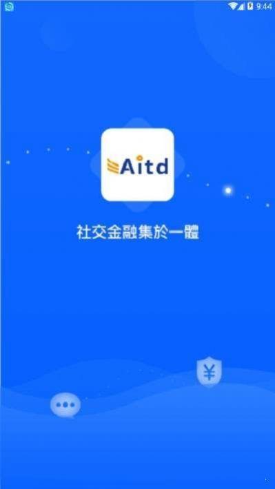 AITD Bank社交金融软件最新下载 v1.0.2 v6.2.1