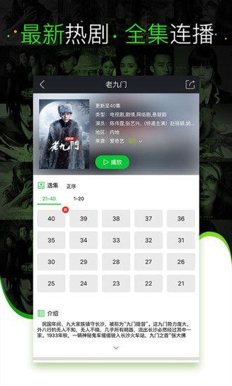 悦君汇软件最新安卓版app下载 v1.4 v6.0.4