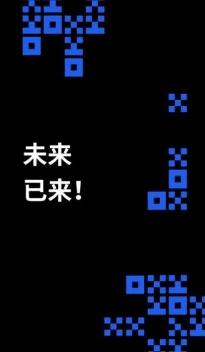 比特币app安卓版下载 v1.0 v5.0.2