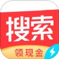 头条搜索极速版最新版免费下载 v9.5.9.0