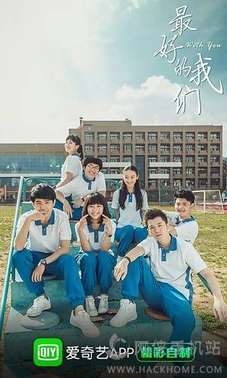 爱奇艺v13版下载 v14.12.5 v5.3.4