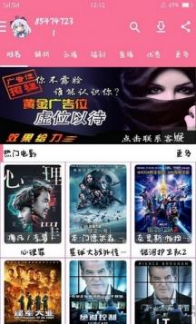 爆卡助手最新版app下载 v6.1 v5.2.2