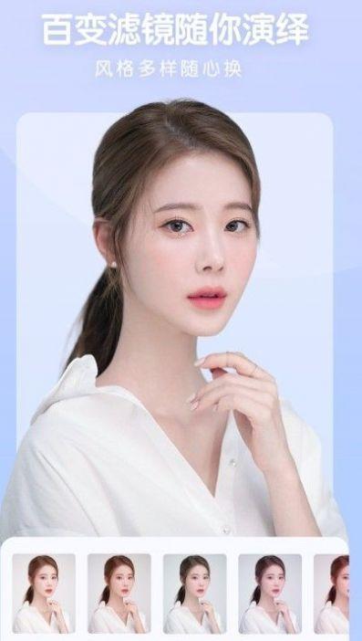 Shadow League照片审核处理工具app手机下载 v1.8.7 v5.1.3