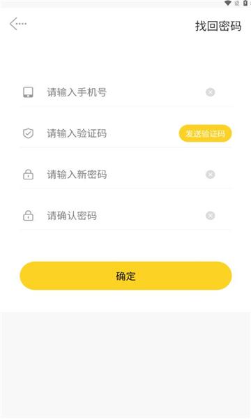 开博创客项目下载 v1.0.3 v3.4.2