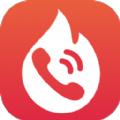 火山来电软件手机版下载 v2.0.1