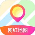 抖音网红地图软件app手机版 v31.0.0