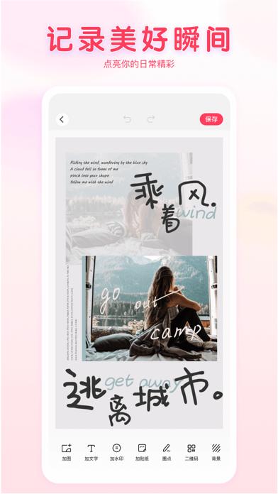 图大大软件下载最新版 v1.1.1 v3.4.3