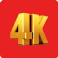 4K四叶草tv影视软件下载 v1.0.20240115