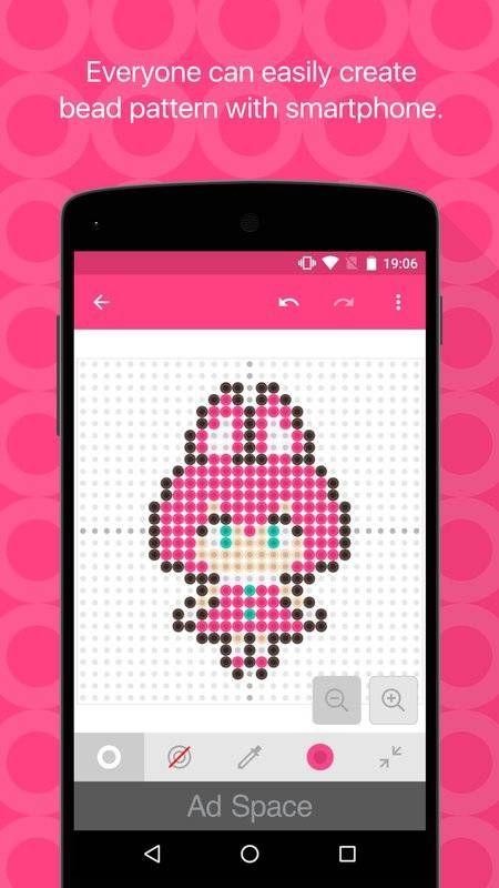 拼豆创造者官方app手机版下载安装 v1.14.1 v3.2.2