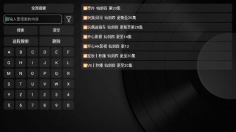 开心Cat影视软件官方下载 v20240123 v5.0.4
