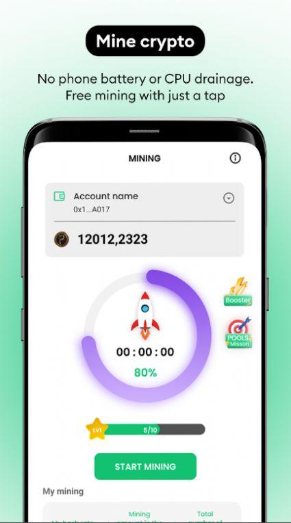 Pools Wallet最新平台下载软件 v1.1.4 v4.5.4