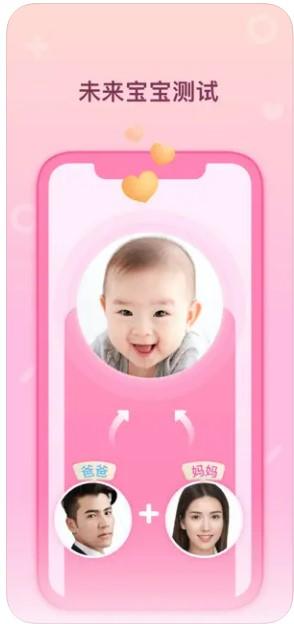 秘密杂货铺安卓版免费app官方下载安装 v1.0.0 v3.3.3