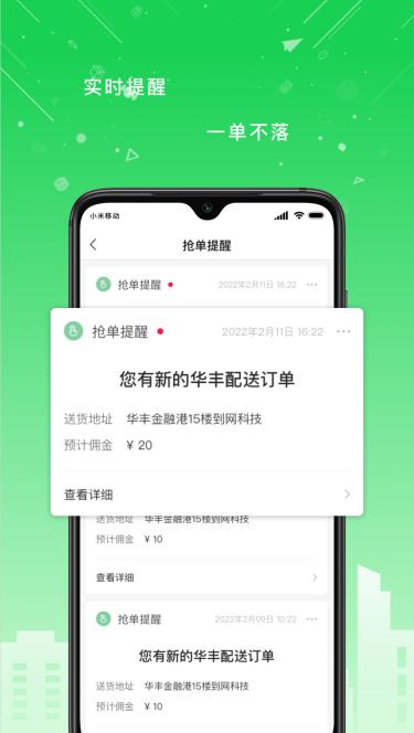 zb交易所app官方下载最新版 v4.3.0 v5.0.4
