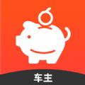 每橙车主司机端安卓版下载 v2.4.8