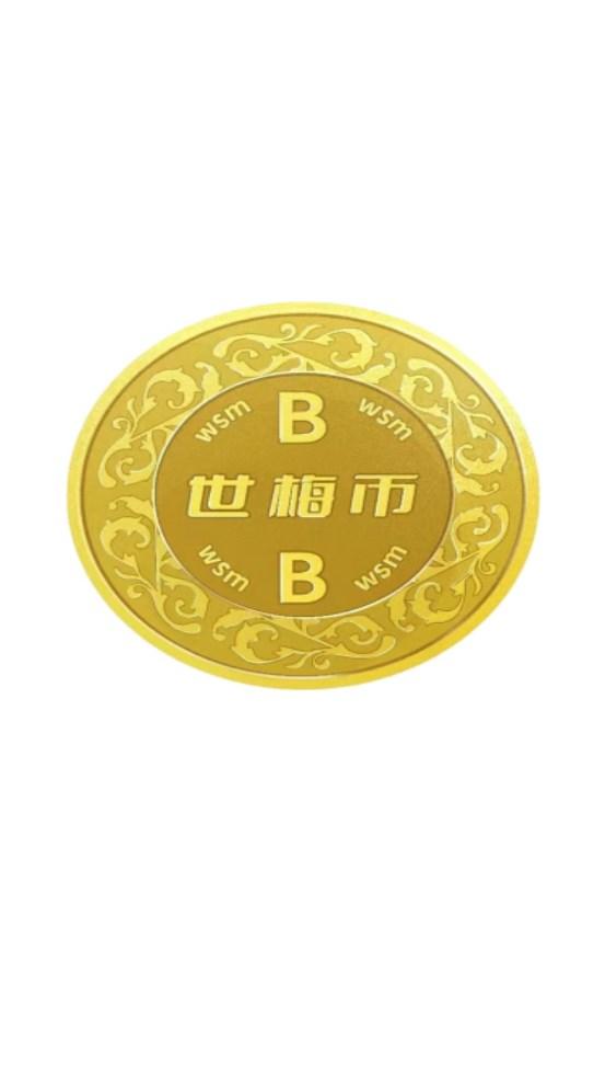 世梅链最新版官方下载 v1.0.7 v6.2.3