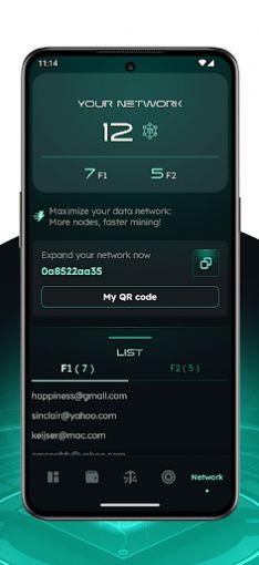 Athene Network更新最新版下载 v1.1.7 v4.0.4