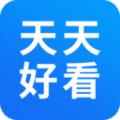 天天好看大全手机版高清版下载 v1.8.0