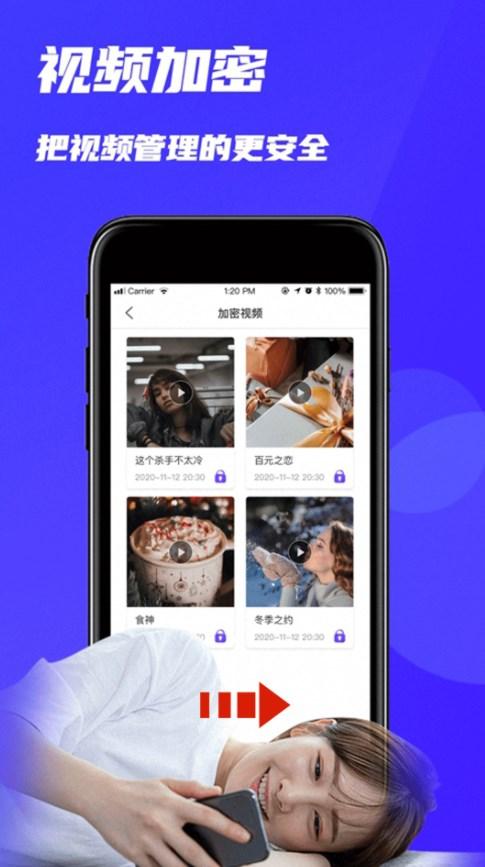 地瓜视频HD app下载最新版2024 v1.0.1 v5.4.2