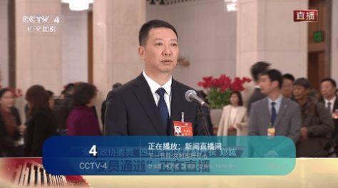 梦TV电视版免费下载 v5.2.0 v5.0.4