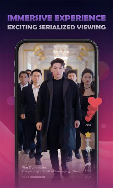 伴你爽剧短剧视频下载 v1.0.4 v3.5.2