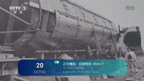 闭月羞花app官方下载免费版 v5.2.0 v3.0.1