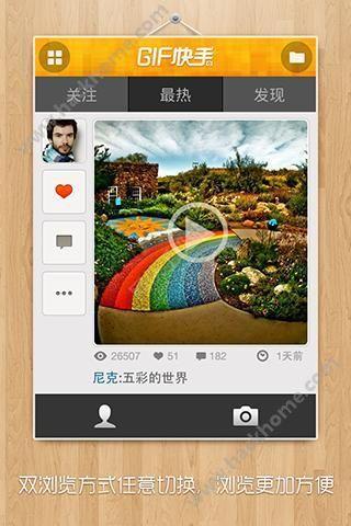 快手旧版本软件下载安装 v11.11.40.34763 v3.4.2